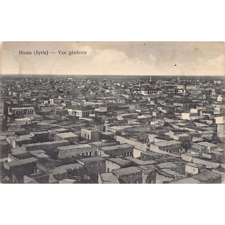 Rare collectable postcards of Syria. Vintage Postcards of Syria