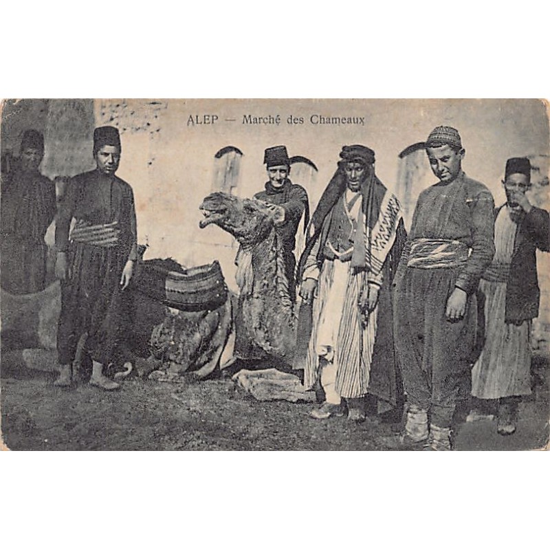 Rare collectable postcards of Syria. Vintage Postcards of Syria