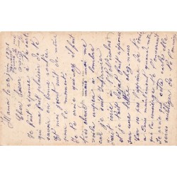 Rare collectable postcards of Syria. Vintage Postcards of Syria