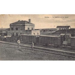 Rare collectable postcards of Syria. Vintage Postcards of Syria