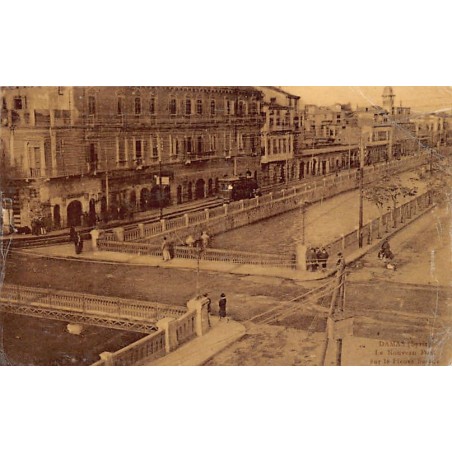 Rare collectable postcards of Syria. Vintage Postcards of Syria