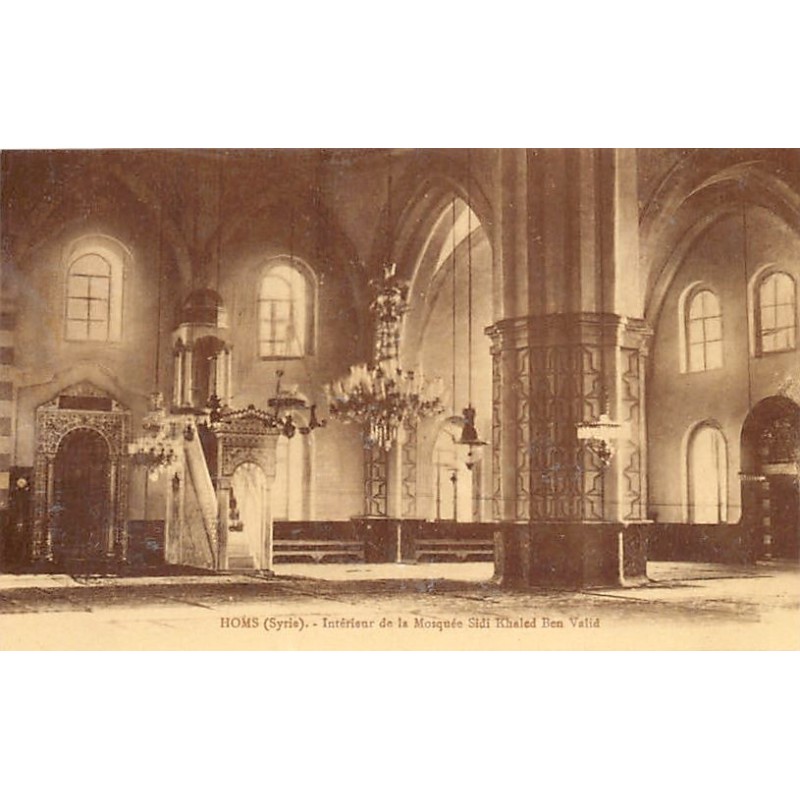 Rare collectable postcards of Syria. Vintage Postcards of Syria