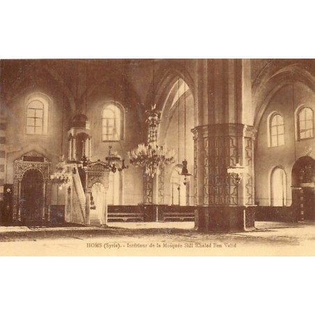 Rare collectable postcards of Syria. Vintage Postcards of Syria