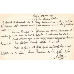 Rare collectable postcards of Syria. Vintage Postcards of Syria