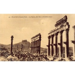 Rare collectable postcards of Syria. Vintage Postcards of Syria