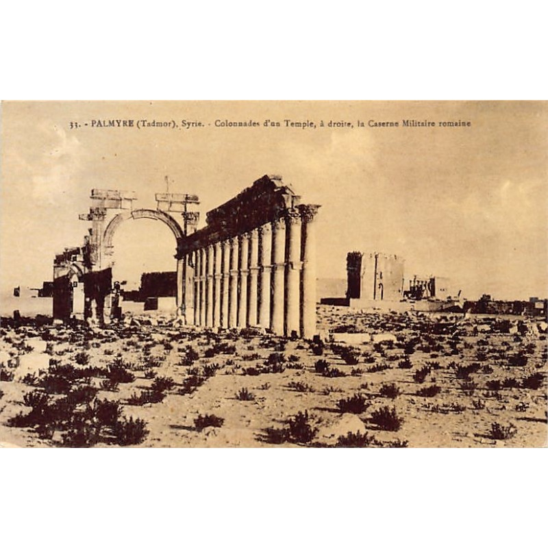 Rare collectable postcards of Syria. Vintage Postcards of Syria