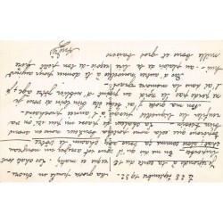 Rare collectable postcards of Syria. Vintage Postcards of Syria