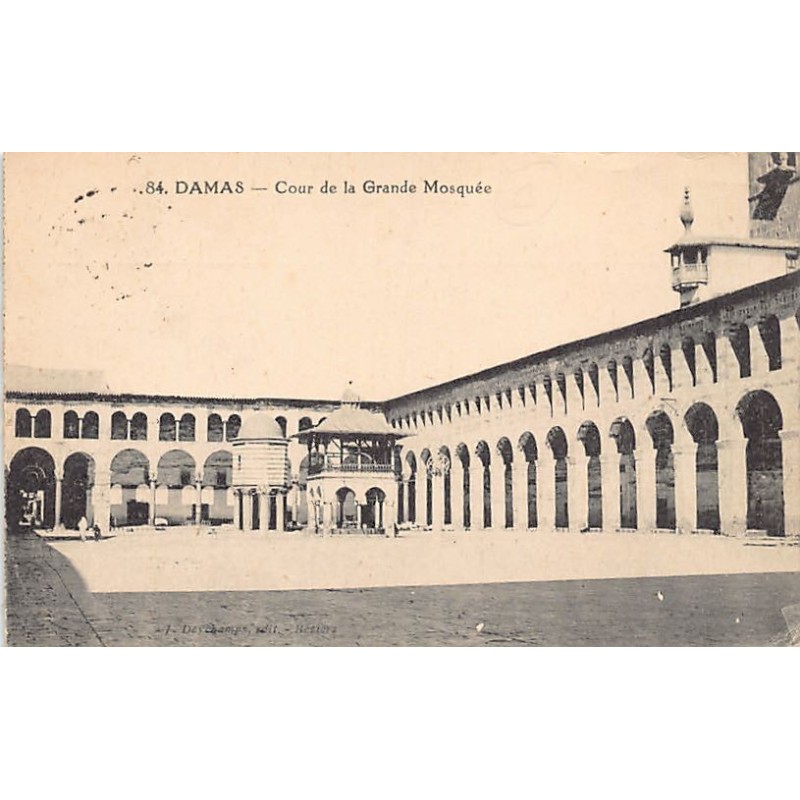 Rare collectable postcards of Syria. Vintage Postcards of Syria