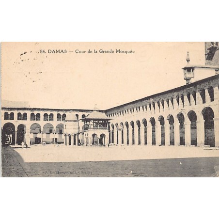 Rare collectable postcards of Syria. Vintage Postcards of Syria