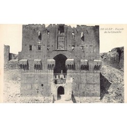 Rare collectable postcards of Syria. Vintage Postcards of Syria