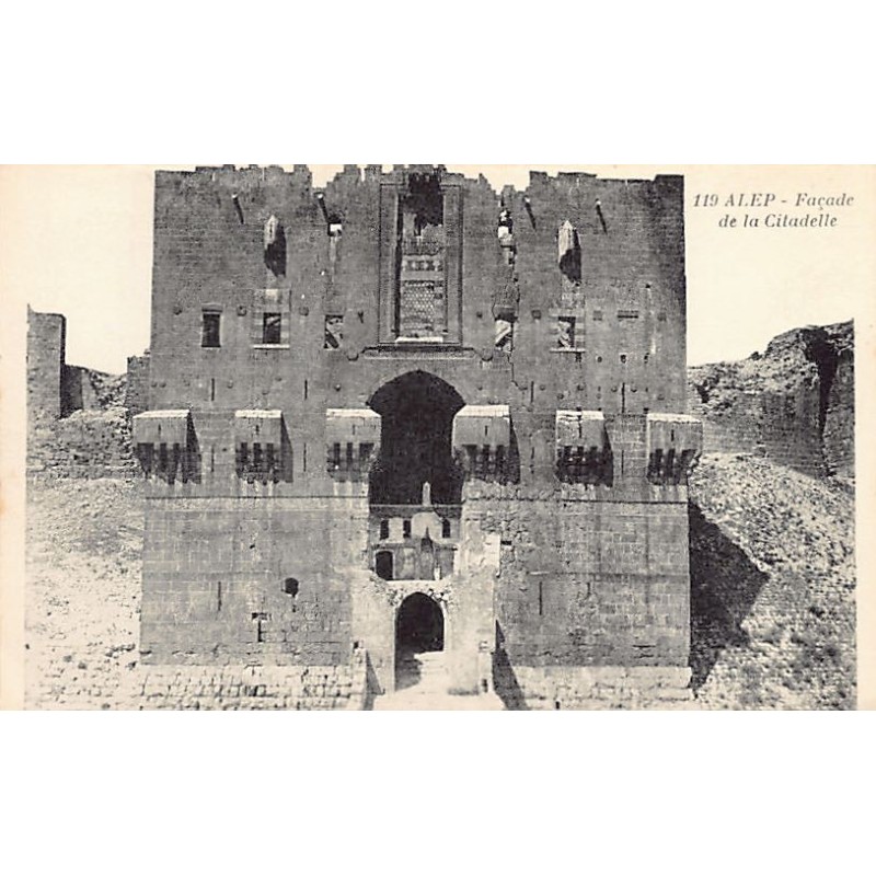 Rare collectable postcards of Syria. Vintage Postcards of Syria