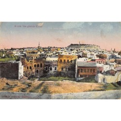 Rare collectable postcards of Syria. Vintage Postcards of Syria