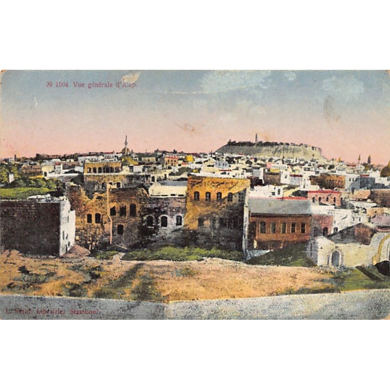 Rare collectable postcards of Syria. Vintage Postcards of Syria