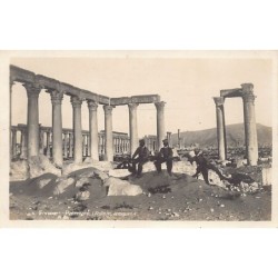 Rare collectable postcards of Syria. Vintage Postcards of Syria