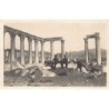 Rare collectable postcards of Syria. Vintage Postcards of Syria