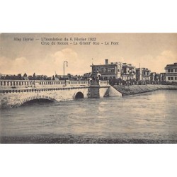 Rare collectable postcards of Syria. Vintage Postcards of Syria