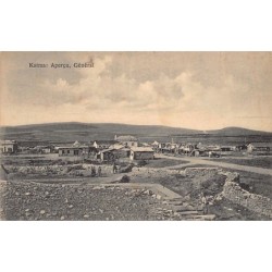 Rare collectable postcards of Syria. Vintage Postcards of Syria