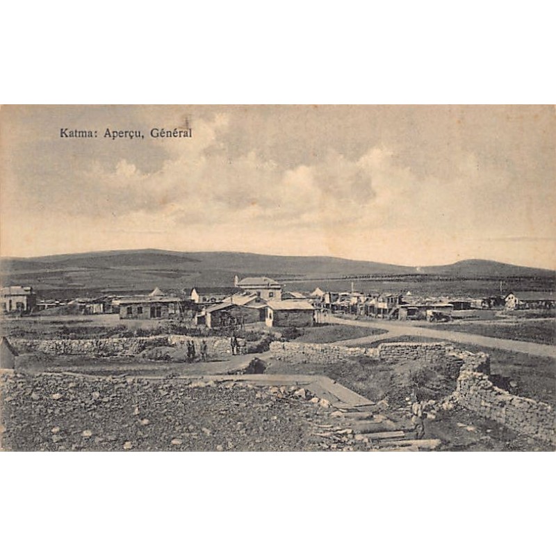 Rare collectable postcards of Syria. Vintage Postcards of Syria