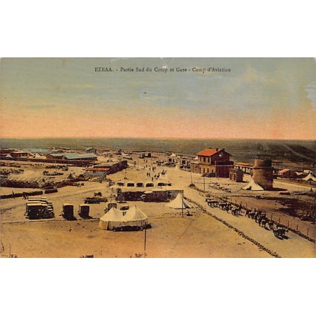 Rare collectable postcards of Syria. Vintage Postcards of Syria