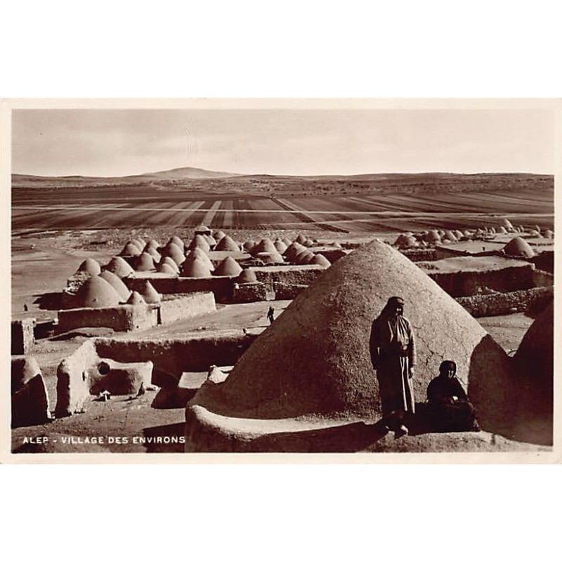 Rare collectable postcards of Syria. Vintage Postcards of Syria