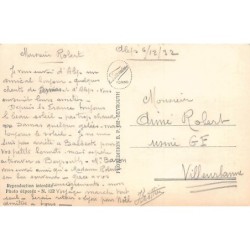 Rare collectable postcards of Syria. Vintage Postcards of Syria