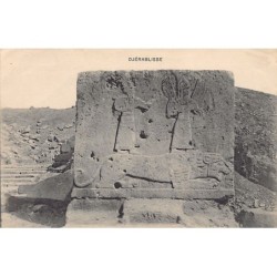 Rare collectable postcards of Syria. Vintage Postcards of Syria