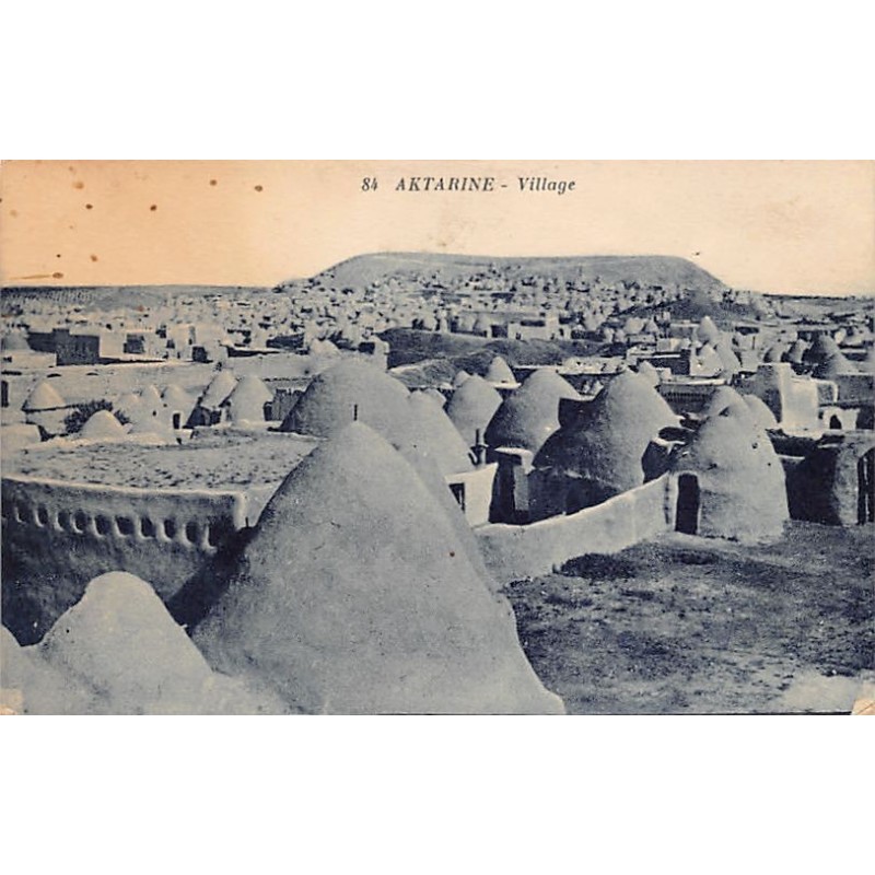 Rare collectable postcards of Syria. Vintage Postcards of Syria