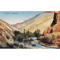 Rare collectable postcards of Syria. Vintage Postcards of Syria
