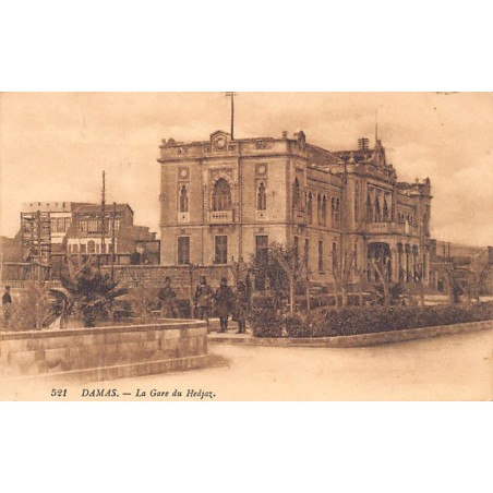 Rare collectable postcards of Syria. Vintage Postcards of Syria