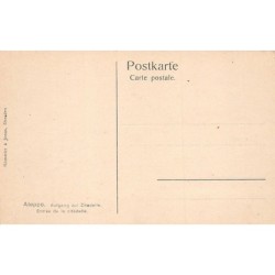 Rare collectable postcards of Syria. Vintage Postcards of Syria