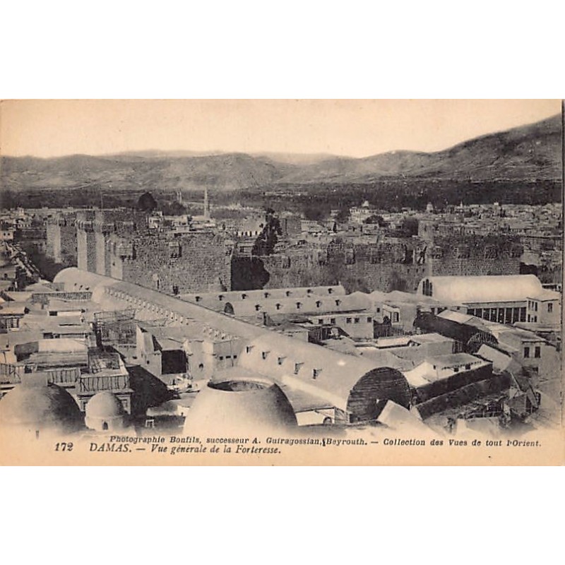 Rare collectable postcards of Syria. Vintage Postcards of Syria