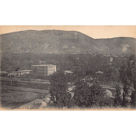 Rare collectable postcards of Syria. Vintage Postcards of Syria