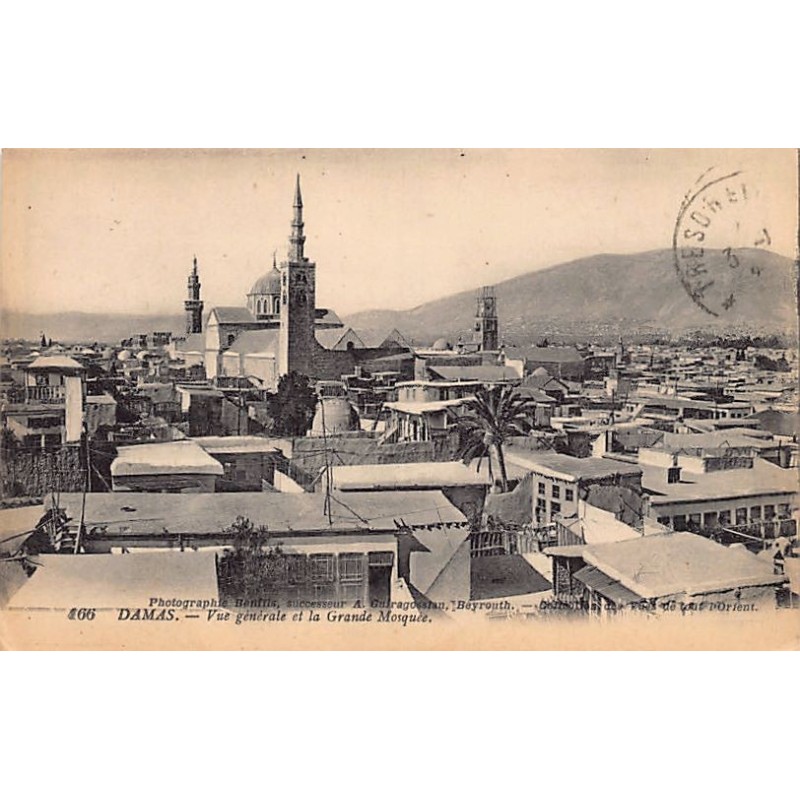 Rare collectable postcards of Syria. Vintage Postcards of Syria