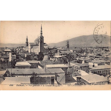 Rare collectable postcards of Syria. Vintage Postcards of Syria