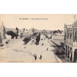 Rare collectable postcards of Syria. Vintage Postcards of Syria