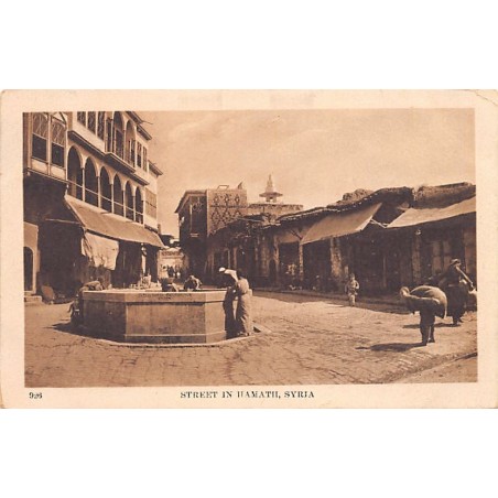 Rare collectable postcards of Syria. Vintage Postcards of Syria