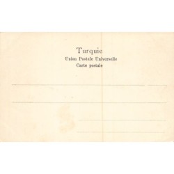 Rare collectable postcards of Syria. Vintage Postcards of Syria