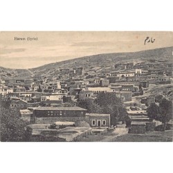 Rare collectable postcards of Syria. Vintage Postcards of Syria