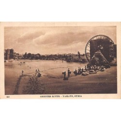 Rare collectable postcards of Syria. Vintage Postcards of Syria