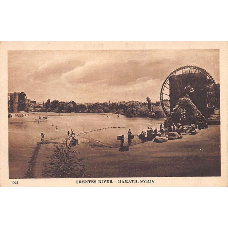 Rare collectable postcards of Syria. Vintage Postcards of Syria