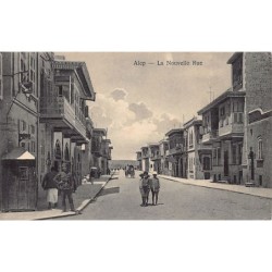 Rare collectable postcards of Syria. Vintage Postcards of Syria