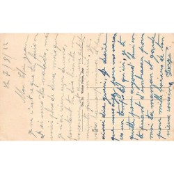 Rare collectable postcards of Syria. Vintage Postcards of Syria