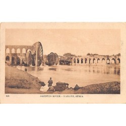 Rare collectable postcards of Syria. Vintage Postcards of Syria