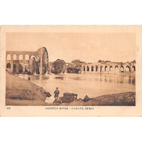 Rare collectable postcards of Syria. Vintage Postcards of Syria