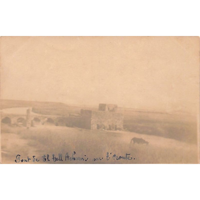 Rare collectable postcards of Syria. Vintage Postcards of Syria