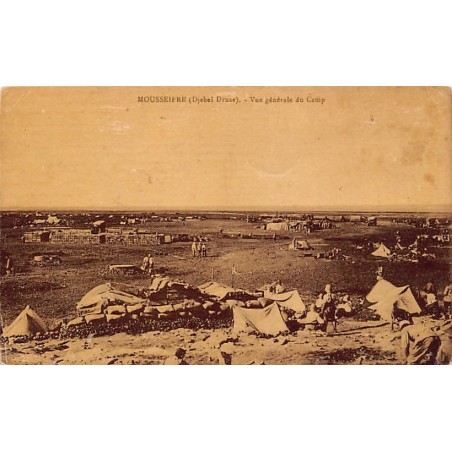 Rare collectable postcards of Syria. Vintage Postcards of Syria