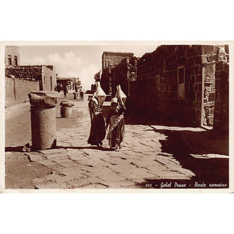 Rare collectable postcards of Syria. Vintage Postcards of Syria