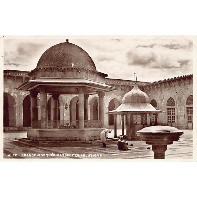 Rare collectable postcards of Syria. Vintage Postcards of Syria