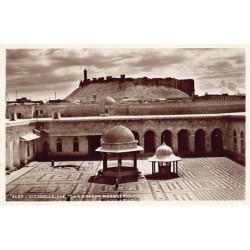 Rare collectable postcards of Syria. Vintage Postcards of Syria