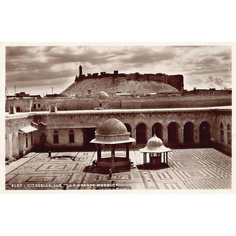 Rare collectable postcards of Syria. Vintage Postcards of Syria